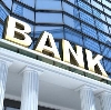 Банки в Бакчаре